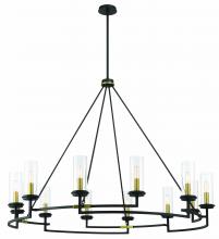  3207-781 - Hillstone - 12 Light Chandelier