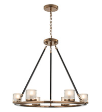  512472LB - Library 6 Light Chandelier