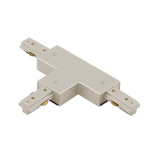  HT-BN - H Track T Connector