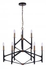  55529-FBSB - The Reserve 9 Light 2-Tier Chandelier in Flat Black/Satin Brass