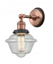  203BP-ACBK-G534 - Oxford - 1 Light - 8 inch - Antique Copper - Sconce