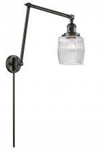  238-OB-G302-LED - Colton - 1 Light - 8 inch - Oil Rubbed Bronze - Swing Arm