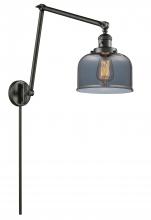  238-OB-G73-LED - Bell - 1 Light - 8 inch - Oil Rubbed Bronze - Swing Arm