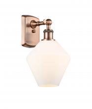  516-1W-AC-G651-8-LED - Cindyrella - 1 Light - 8 inch - Antique Copper - Sconce