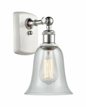  516-1W-WPC-G2812-LED - Hanover - 1 Light - 6 inch - White Polished Chrome - Sconce