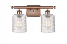 Innovations Lighting 516-2W-AC-G112C-5CL - Cobbleskill - 2 Light - 15 inch - Antique Copper - Bath Vanity Light