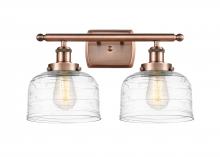  916-2W-AC-G713-LED - Bell - 2 Light - 18 inch - Antique Copper - Bath Vanity Light