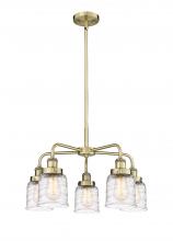  916-5CR-AB-G513 - Bell - 5 Light - 24 inch - Antique Brass - Chandelier