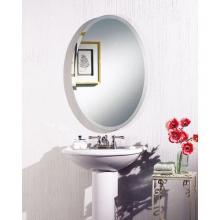  1358 - Cameo, Recessed 24 in.W x 36 in.H,  Oval Beveled Mirror Single-Door Cabinet.