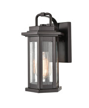  2681-PBZ - Ellis 1-Light Outdoor Wall Sconce Powder Coated Bronze