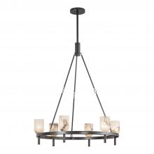  CH338632UBAR - Lucian 32-in Urban Bronze/Alabaster 6 Lights Chandeliers