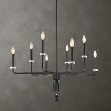  21353 - Ebony Elegance 8 Light Chandelier