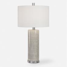  28214 - Zesiro Modern Table Lamp